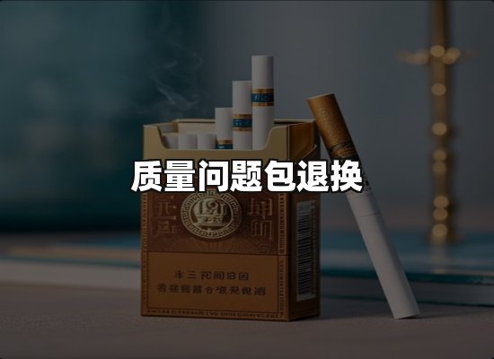 专业优势